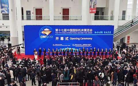CIMT2021 | 后疫情時(shí)期首個(gè)國(guó)際機(jī)床名展盛大開幕！
